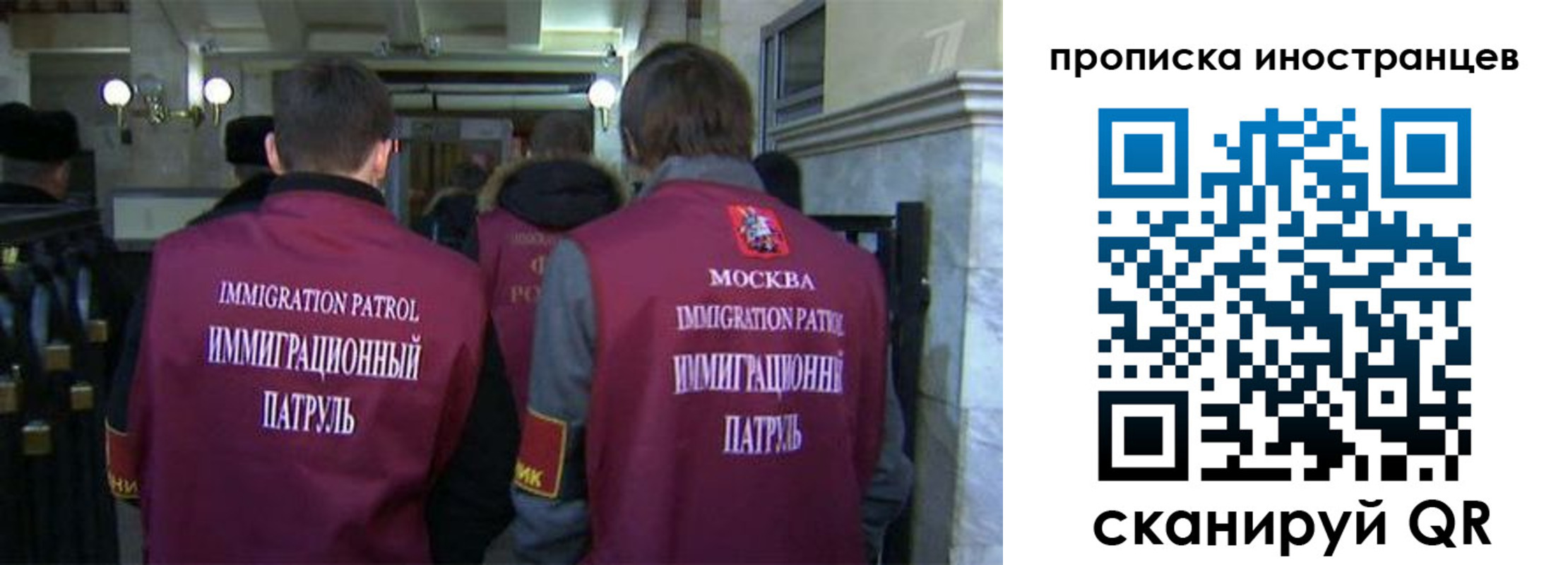 временная регистрация поиск в Лермонтове